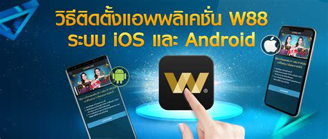 สมัครสมาชิก